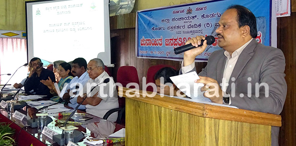 ಜನಪ್ರತಿನಿಧಿಗಳು, ಅಧಿಕಾರಿಗಳು ಸಾರ್ವಜನಿಕರ ಸೇವಕರು: ಡಾ ಎಂ.ಆರ್. ರವಿ